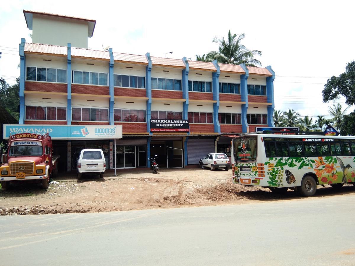 מלון Ambalavayal Chakkalakkal Residency מראה חיצוני תמונה
