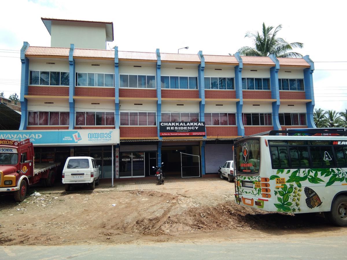 מלון Ambalavayal Chakkalakkal Residency מראה חיצוני תמונה